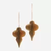 Honeycomb Ornaments Set of 2