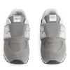 New Balance 574 Infant Trainers