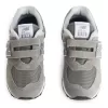 New Balance 574 Little Kids’ Trainers