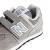 New Balance 574 Little Kids’ Trainers