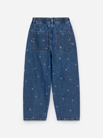 Relaxed Denim Trousers