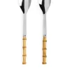 Sabre Paris Bamboo Serving Spoons