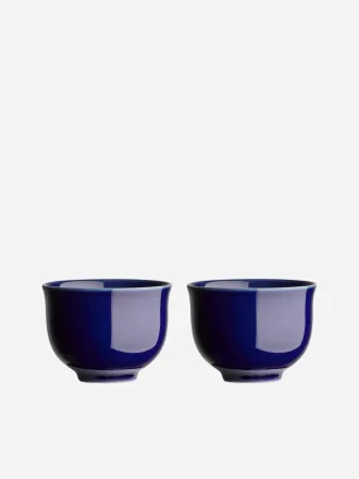 Stoneware Cups Set of 2