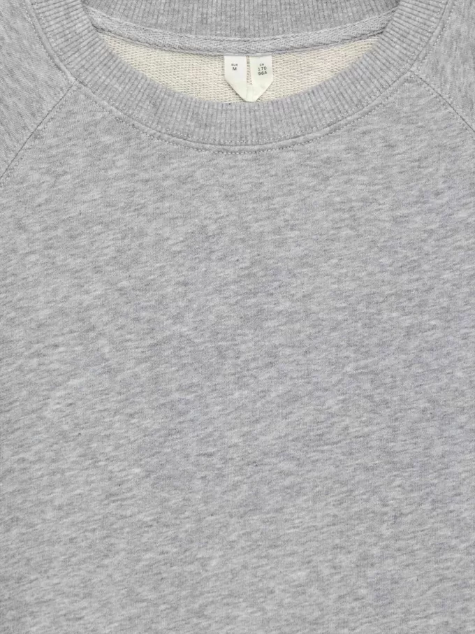 Terry Sweatshirt Terry Sweatshirt