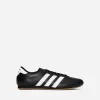 adidas Taekwondo trainers