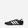 adidas Taekwondo trainers