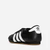 adidas Taekwondo trainers